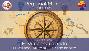 El Viaje Inacabado